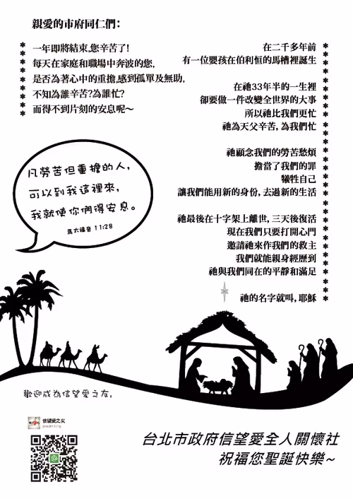 Item #52803607631442750691044588745638878347889601859542825707235719218394537394177 Media