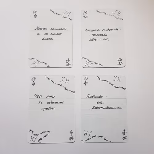 Item #80932865889853452580028310824683443521439193324045346709369152864237343735809 Media