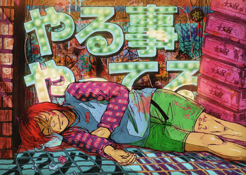 Item #15590177972968311891330059435009739251920596859746917617008093261137570693122 Media