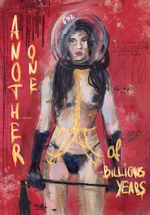 Item #97639494615571604498577406076455066776875387678406203195198078485450041851905 Media