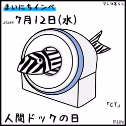 81664083123670143983968740139941474364733981378414170565535212317379972300801