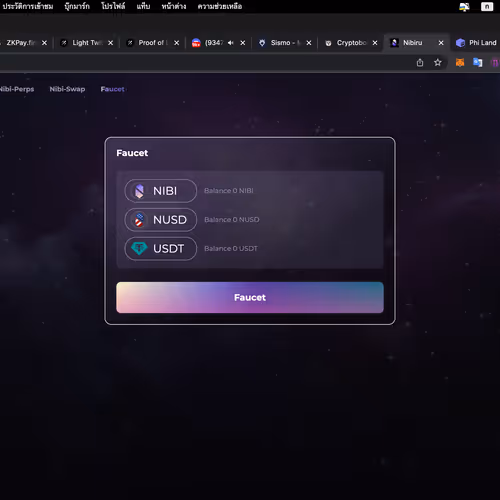 Untitled Collection #67997910