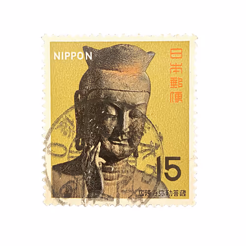 Item #73657231716097181370478076929276236332877121988757497801724203285150464737281 Media