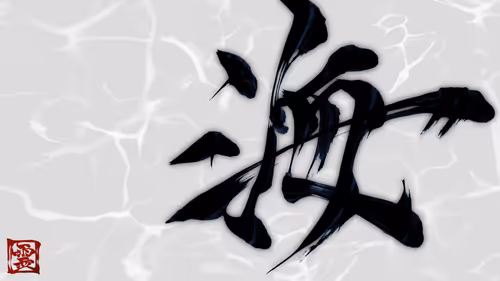 Item #37901652309913940453121177766328283733746661344222960589699130935959793696769 Media