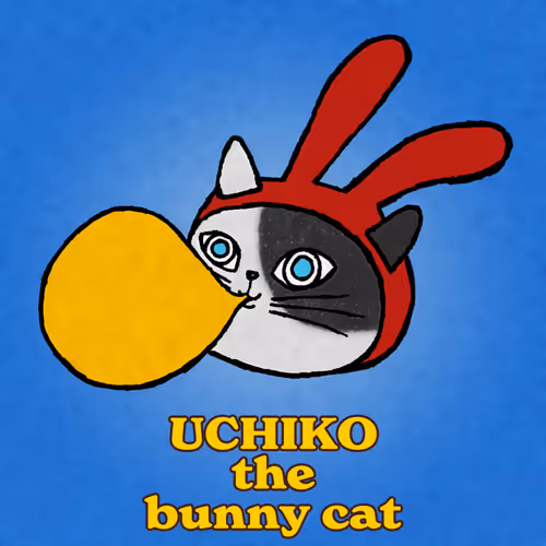 Item #64162919345773714692536540936675837588132027264009114119772268111971412344833 Media