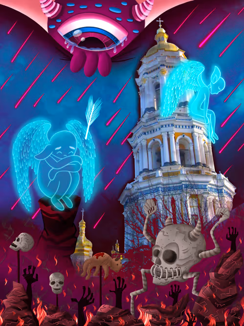 Item #32965686428810343171519875594381222426880709657688885776148885597564939796481 Media