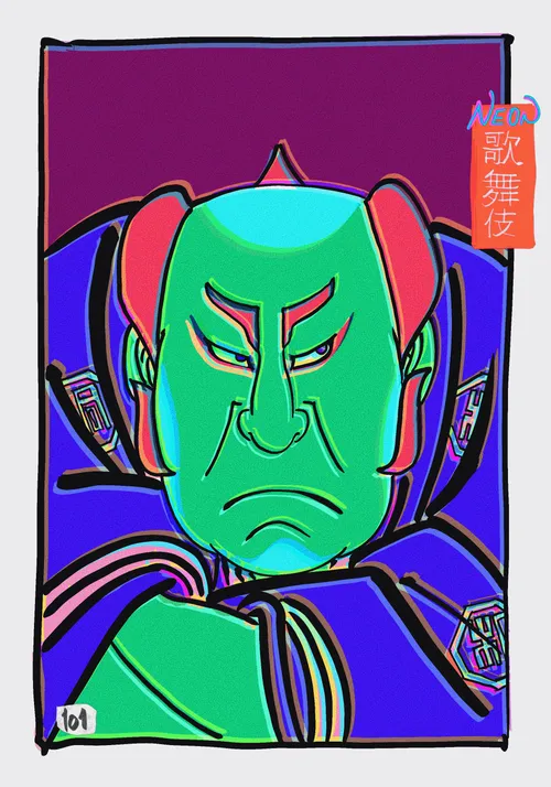 Item #108544773731969393005366883616278609901729519483417888257750111175185413439489 Media