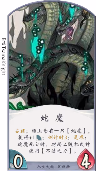 Item #22470927749318875615430960108252510048075780896024283082327906578901436989441 Media