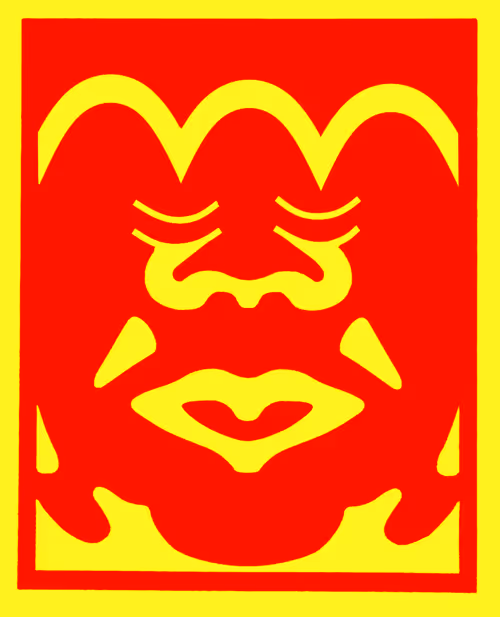 Item #4747115153065902387790593868107453782499677024781155622119190533760171900929 Media