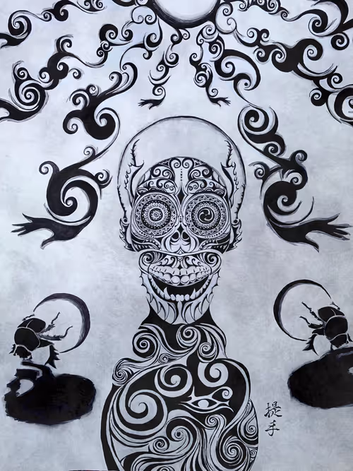 Item #99543603023849263584396800062028488974183921702296417587816401891703333584897 Media