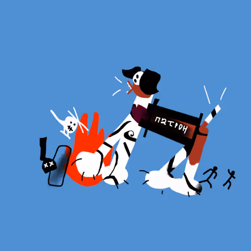 Item #97985791159435625666163105630562094698518829527084263584103402314858735075329 Media