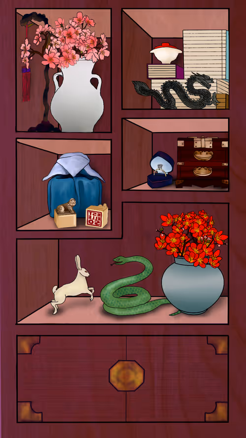 Item #6792266342371650915238300584064180317087491199210150863277743823095070720001 Media