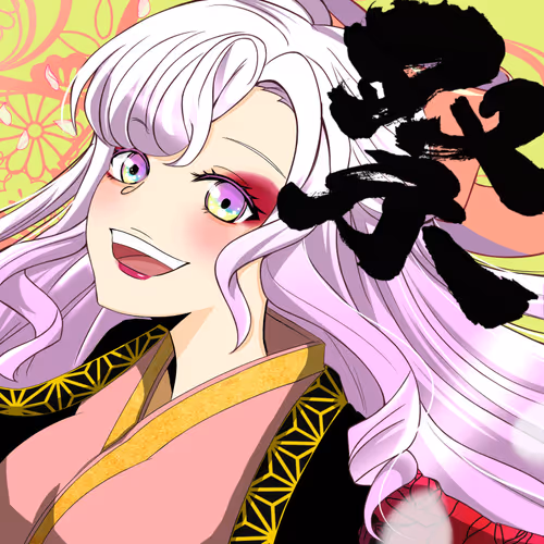 Item #59909889280653871679760659354811841609740917826393453645715438003990460104705 Media