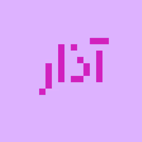 Item #103049652148833377285497300377070362876057701756786677908829730167286268952577 Media