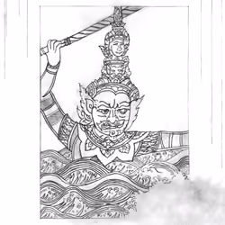 8  :  Yak  ๐