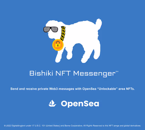 Bishiki NFT Messenger - Send and receive private and annonomous Web3 NFT messages.