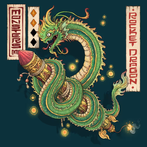 Item #99236834877996996615402051782950714424497908430701438330583949413398104506369 Media