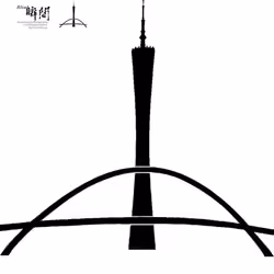 GUANGZHOU BOW