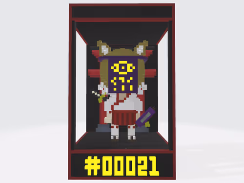 Item #35051758698191766710811335394903604234736231935512754380776662793770489610241 Media