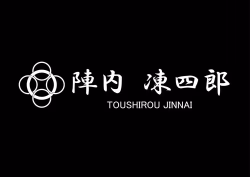 Item #62102181176021981836569786666585109598191527476972824019169593571914377330689 Media