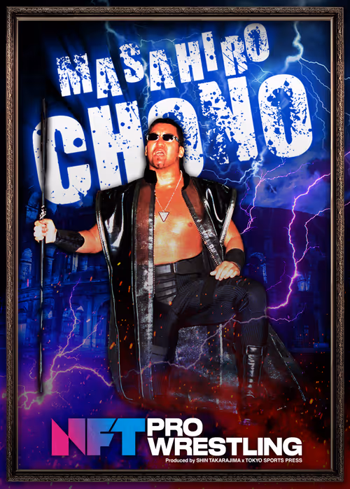 Item #51121713298168442369042576190461153356330272714792492499842938059017479520257 Media