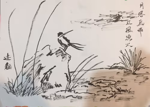 Item #101238546756369663989621755456444737479381632317879039054352157062863087730689 Media