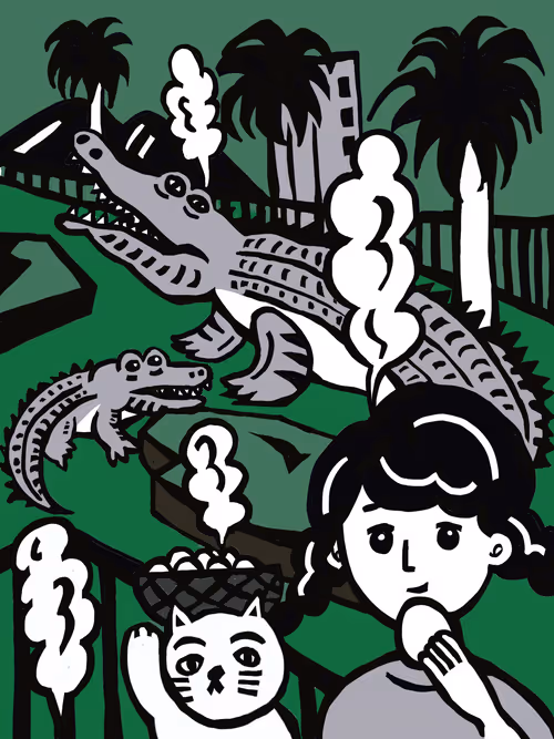 Item #61074948475240100536123426457944282790856119673119241212476803368185566855169 Media