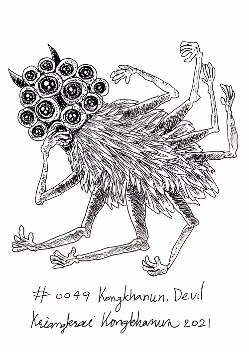 Item #96448705941447295663957679096720734318386598746918235613232686399532644171777 Media