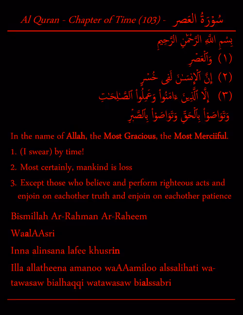 Item #34085441569699423005310991372941828806155687762378495952169943256049941217281 Media