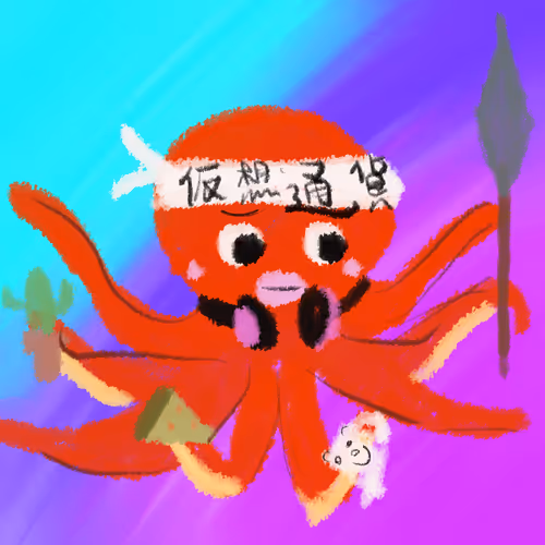 Item #101038509232706861796361149060870723572974343930267607054265900279096686936065 Media