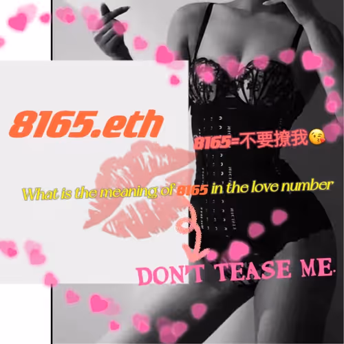 Untitled Collection #21616281