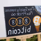 74634423021831486676559782087117567293314004421974152262069213203810847031297