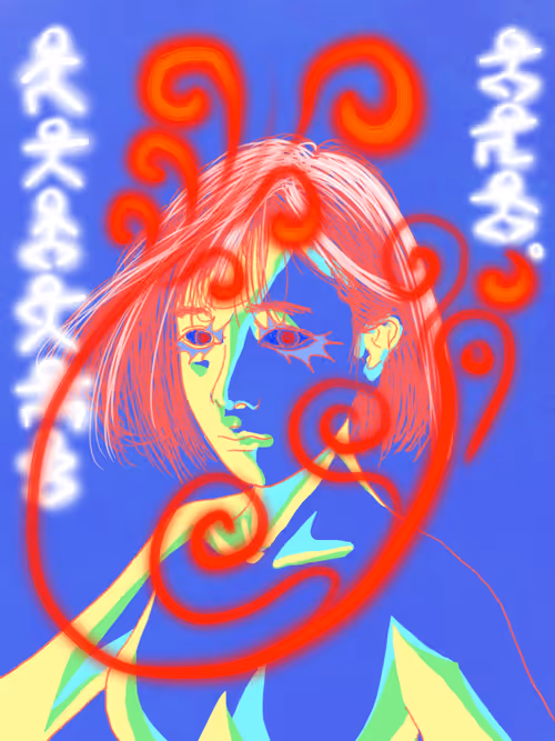 Item #64032276829431202720947684384497162372673186262445319509946436019751535771649 Media