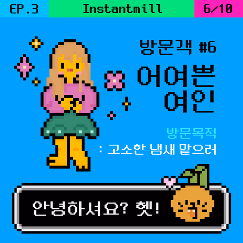 Item #112899227320751523942465720921286248815719413943165471785900192325196803211265 Media