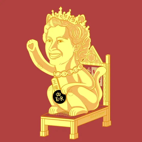 Item #5033015190567153700553547976540807813099303681736912959826116199438752940035 Media