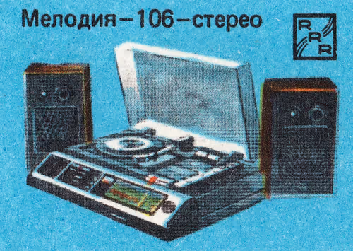 Item #12260972009790515709171217255090350910053113068377123187699661804962159001601 Media