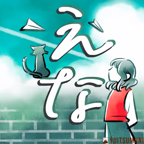 Item #39837699526755023062409748466056833287670349172997506303134735337412804739073 Media