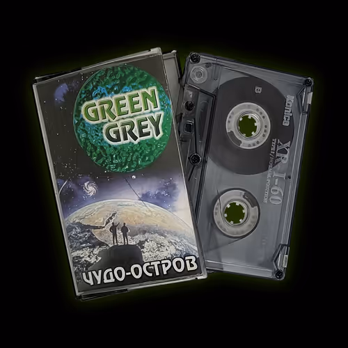 Item #25576113471253099479127347185779115643762035243108347933665539568331667800065 Media