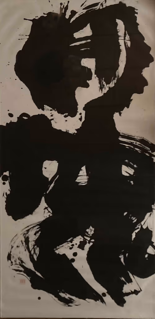 Item #56939744904327270215991451519330493334697740376512779120963476361222515851265 Media