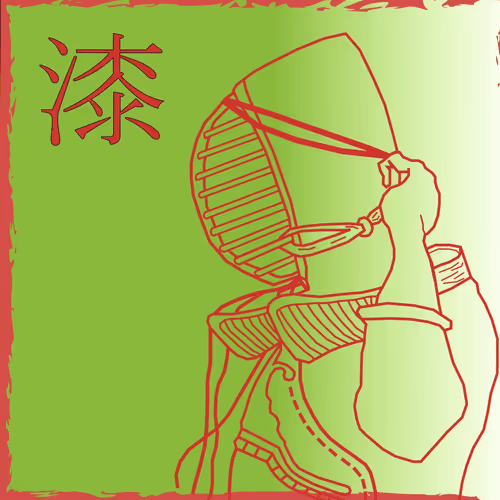 Kendo NFT