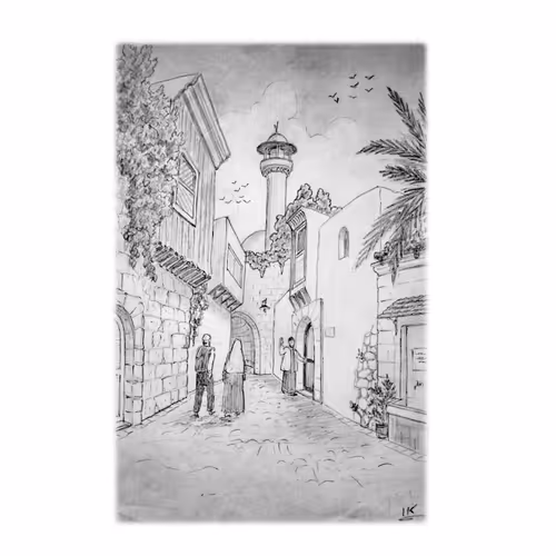 Item #75411707487022623298921323650384229786077152429849015296909851479491794173953 Media