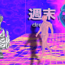 Dream