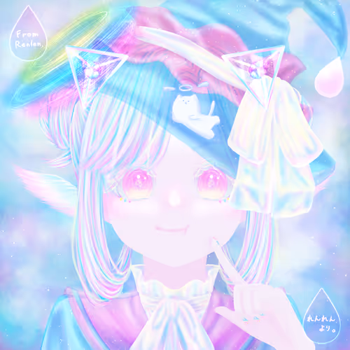 Renlen Yori