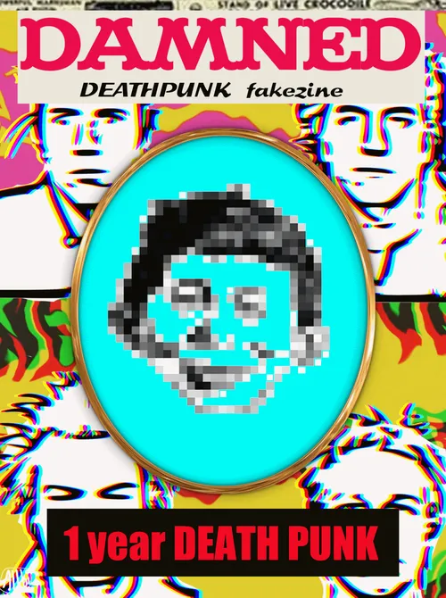 Item #69046647551876631812407603757465421868469504969916764237364830112140725583873 Media