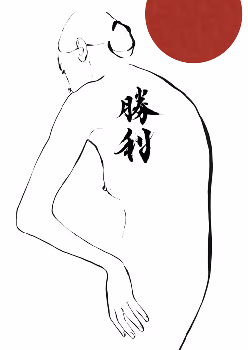 Item #84197609621297632327276174901992069626204823463636098594040596702724983095297 Media