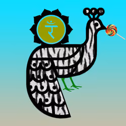 Solar Plexus Chakra Peacock
