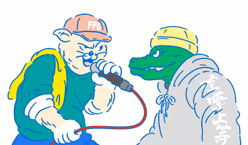 Item #96253313655138226705504031728746155625979506730368912420724373449948113403905 Media