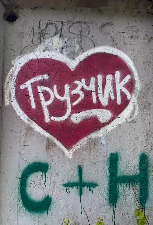 Item #65590381026083443663704939551124108411916993509936668609100371938465833549825 Media