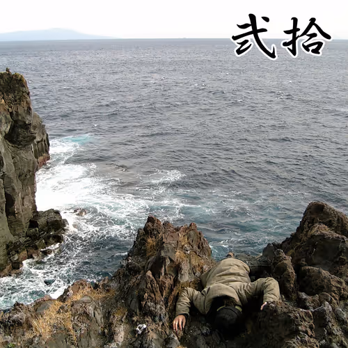 91561764113162175291026979271121953936954841131775678588072452432448041517057