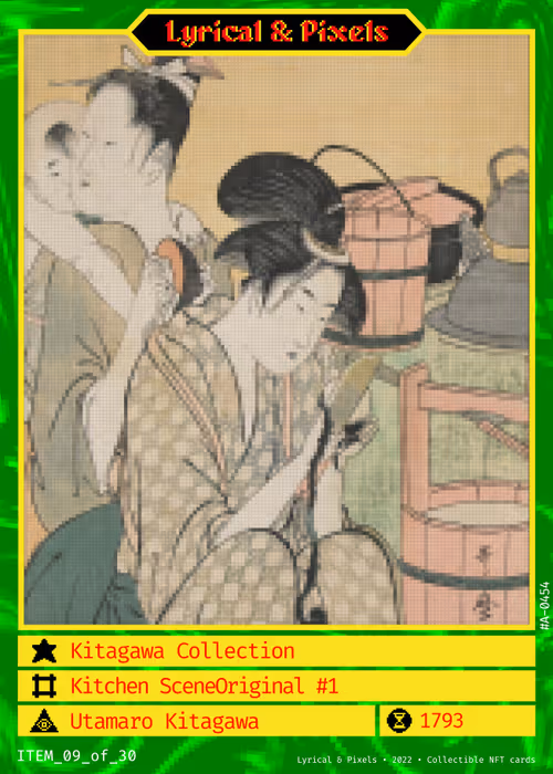 Item #33163917050303473086005982511815347580497369420194291217049901126549040529409 Media